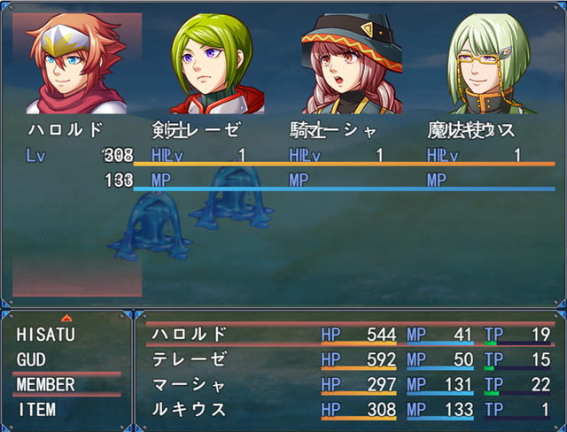 戦闘中に隊列変更プラグイン prtpic.png