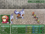 ブラウザ版・短編ＲＰＧ「そしてゾンビな僕たちは」を公開中。 ss3.png