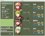 メニューに情報ウィンドウ追加 スクリーンショット 2018-09-01 16.08.39のコピー.png
