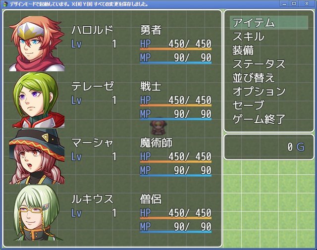 ウィンドウ編集プラグインのテスター募集 log1A.jpg