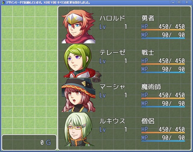 ウィンドウ編集プラグインのテスター募集 log1B.jpg