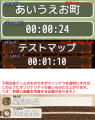 メニューに情報ウィンドウ追加 window.png