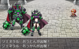 ＲＴＰジェネラル改変で…夫妻！？ General.png