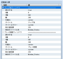 メニューに情報ウィンドウ追加 スクリーンショット 2018-09-25 12.36.25.png