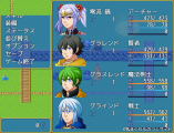 ゲーム画面キャプチャプラグイン(解決済み) image.png