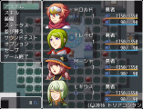 ゲーム画面キャプチャプラグイン(解決済み) image_20160227_002712.jpeg