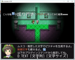ピクチャ関連の制作支援プラグイン CTMv-FjVEAAfVfJ.jpg