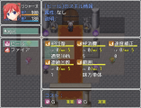 スキル強化システムのプラグイン image.png