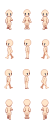 2.5頭身キャラチップ base.png