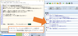 メッセージ組み込み開発支援プラグイン(Text2Frame-MV) introduce_Text2Frame.png