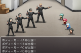 ＦＶ・ＳＶ ＲＴＰ改変エネミーセット その5 sannpuruu.png