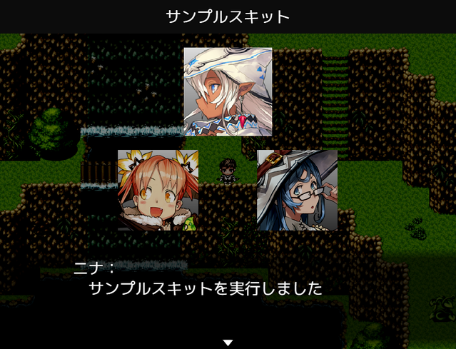 フェイスチャット補助プラグイン SS2.png