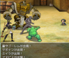 ＦＶ・ＳＶ ＲＴＰ改変エネミーセット その6 sannpuru.png