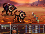 マンティコア(※老人顔追加) マンティコアサンプル.jpg