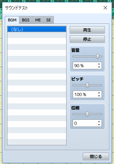 プラグイン管理について(プラグインが見つからない) スクリーンショット (218).png