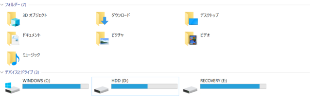 プラグイン管理について(プラグインが見つからない) スクリーンショット (8).png