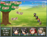 ＳＦ_Actor3_3 ＳＦ_Actor3_4のSV戦闘画像 befor.png