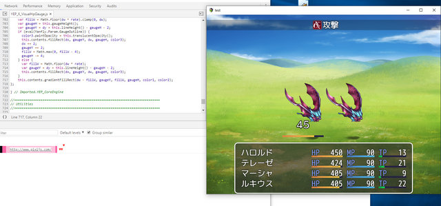 【解決済み】YEP_X_VisualHpGaugeの左右反転 キャプチャ.jpg