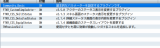 アクターの簡易ステータス表示を変更するプラグイン ahana.png