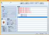 乗り物の座標代入（解決済み） 01.png