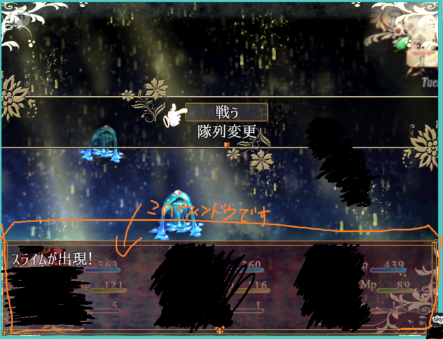 アイテムソートとお気に入りアイテム スクリーンショット (281).png