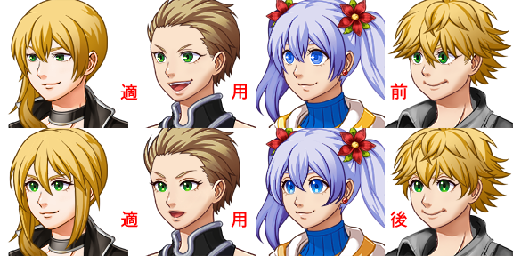 キャラクター生成RTPの美化（Female素材改変） sample.png