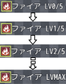 ツリー型のスキル習得システムのプラグイン 参考２.png