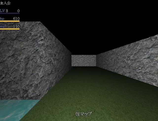 3DダンジョンMBS_FPLEでの天井表現について 2019y03m12d_183804923.jpg