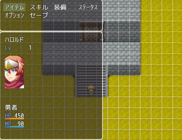 メニューウィンドウ内の配置についての質問 無題.png