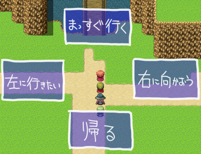 【解決済】グラフィカルな選択肢 グラフィカル選択肢(1).png