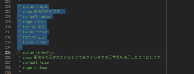 【解決済み】「ウィンドウ背景画像指定プラグイン」について 無題1.png