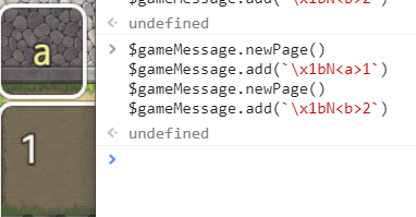 【解決済み】YEP_MessageCore.jsでnameBoxテキストが上書きされてしまう ab.png