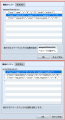 アクターの簡易ステータス表示を変更するプラグイン 無題.png