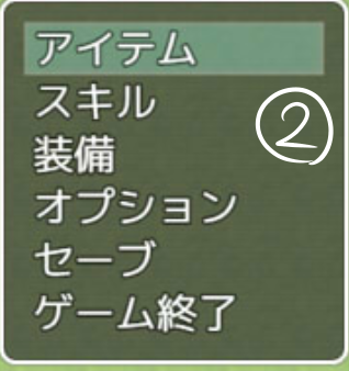 【解決済】ウィンドウの設定について スクリーンショット 2019-05-14 午前10.02.01.png