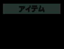 【解決済】ウィンドウの設定について スクリーンショット 2019-05-14 午後3.18.42.png