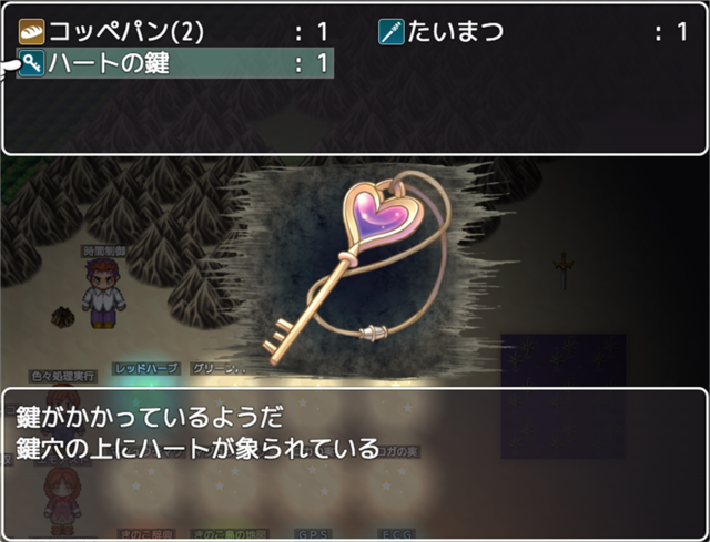 プラグイン動作イメージ