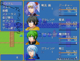 (解決済み)メニューのアイテムなど(ゴールド、アクターは関係なし)の選択できるコマンドに 参考資料.png