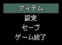 【解決済】メニュー画面表示のエラーについて スクリーンショット 2019-05-14 午後3.18.49.png