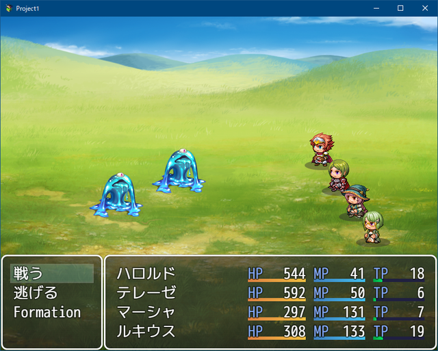 戦闘中のメンバー入れ替え SS01.png