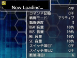 オプション項目の結果を反映させる記述 ScreenShot00202.png