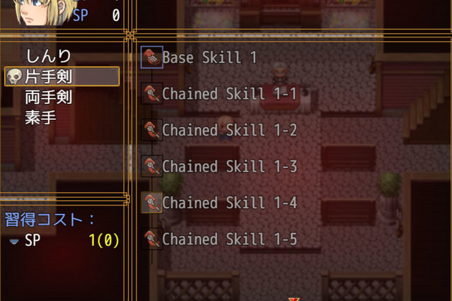 【解決済み】FTKR_SkillTreeSystem のエラー 001.jpg
