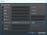 ピクチャのボタン化プラグイン 2019-06-01.png