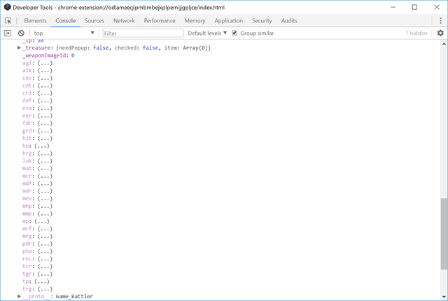 スクリプトでバトラー（エネミーのみでOK）を逆さまにしたい cap4.png