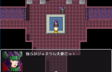ＲＴＰジェネラル改変で…夫妻！？ jeneraru.png