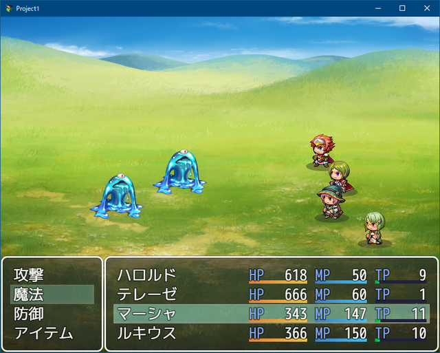 【解決済み】MOG_BattleHud.jsの質問です。 SS05.png