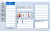 アクターの簡易ステータス表示を変更するプラグイン AOP_actor_setting.png