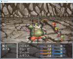 アクターの簡易ステータス表示を変更するプラグイン AOP_BattleDisplay-min.png