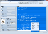 RPGツクールMVのエディタテストについて 無題1.png