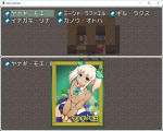 新しく使えるようになったガチャシステムを、共有セーブにしていただけないでしょうか？ 2016-03-12 (1).jpg