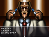 マッドサイエンティスト マッドサイエンティストサンプル.jpg
